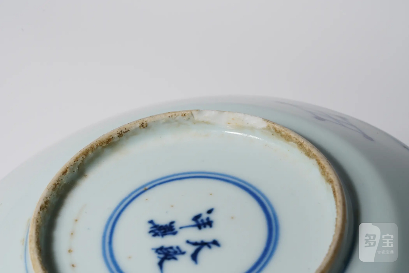 清中期 景德镇新渡仿天启青花菊花诗文盘 - 图3